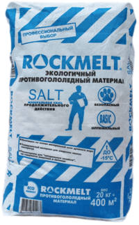 rockmelt_rokmelt_salt_meshok_20_kg_product_preview_2.png